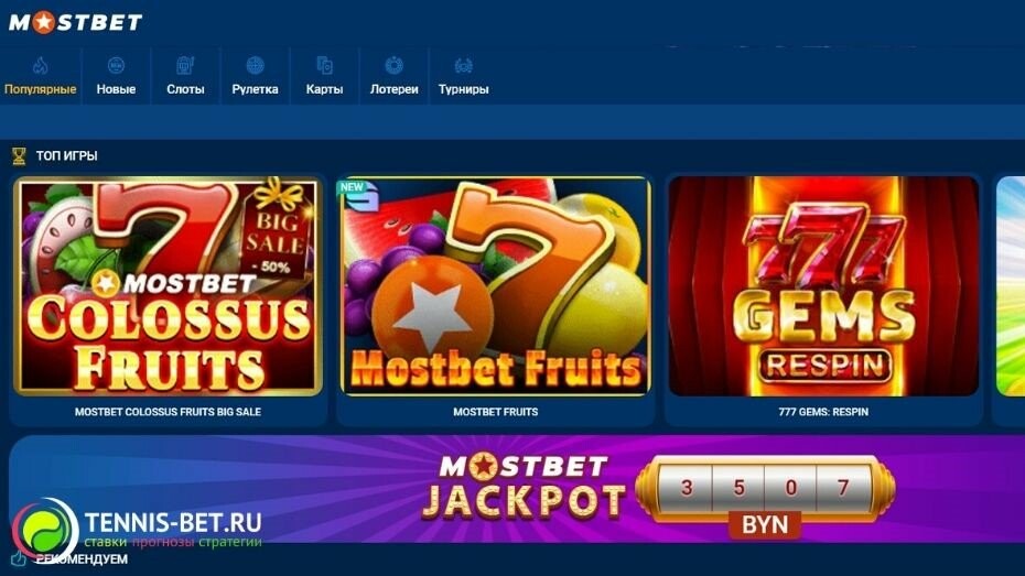 Exciting Cashback Deals Available for AZ 9