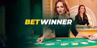 تجربة لا تنسى مع Betwinner كل ما تحتاج لمعرفته