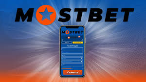 The Best Odds Are at the Ultimate Sports Betting Platforms The Best Odds Are at the Ultimate Sports Betting Platforms