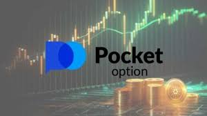 The Ultimate Guide to the Pocket Option Martingale Method The Ultimate Guide to the Pocket Option Martingale Method